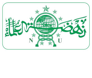 Logo PCNU Pengurus Cabang Kabupaten Pekalongan